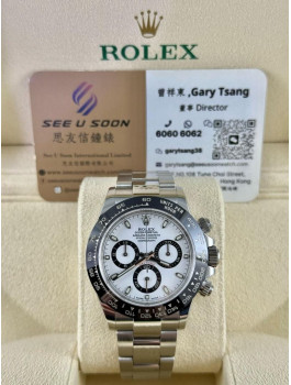 二手 ▶️ Rolex 勞力士 DAYTONA ◀️ 116500LN 2018年錶 (40mm) 